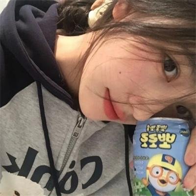 中华女儿