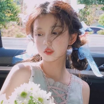 女人树